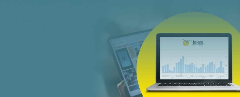 Интернет-маркетинг